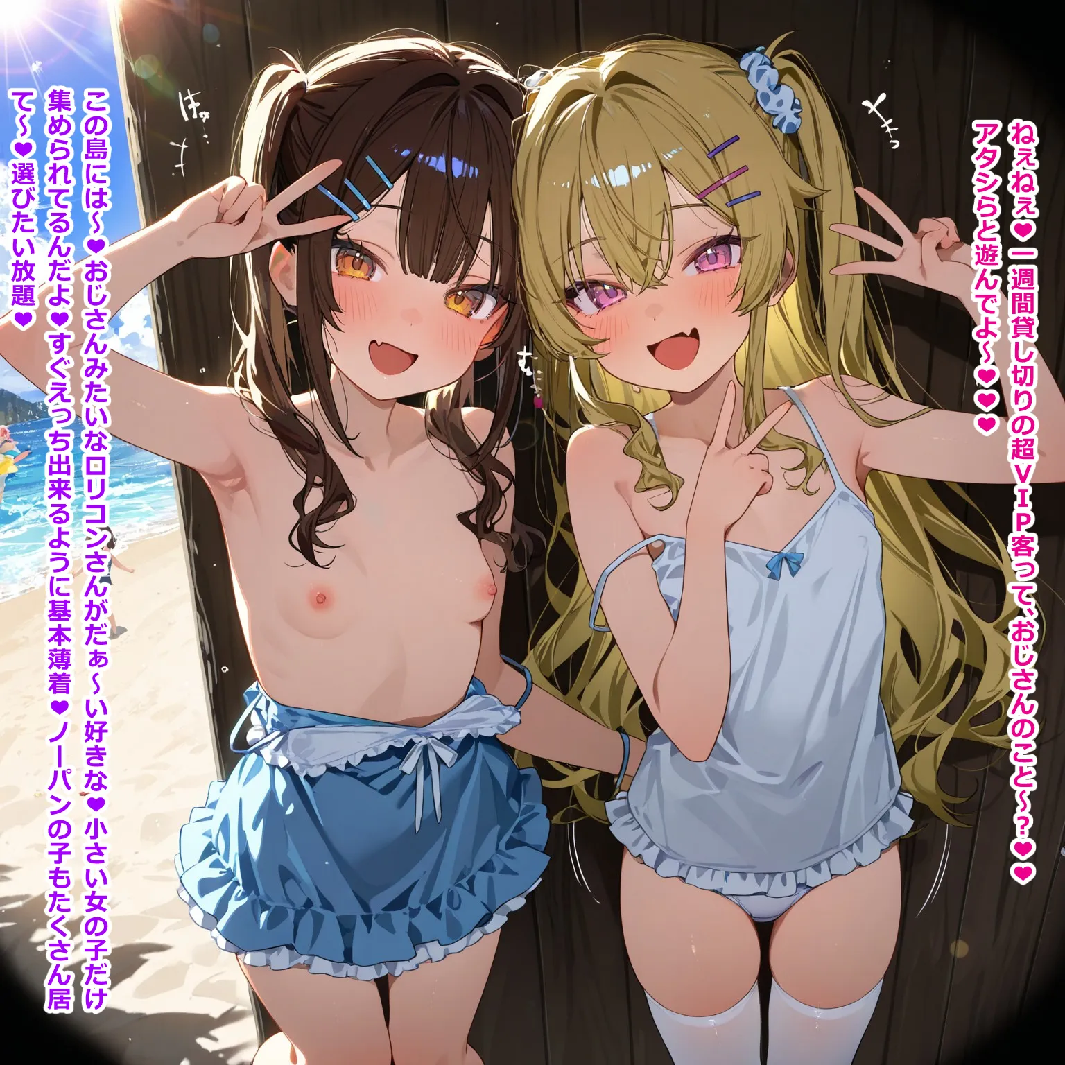 Cover Image of the Post