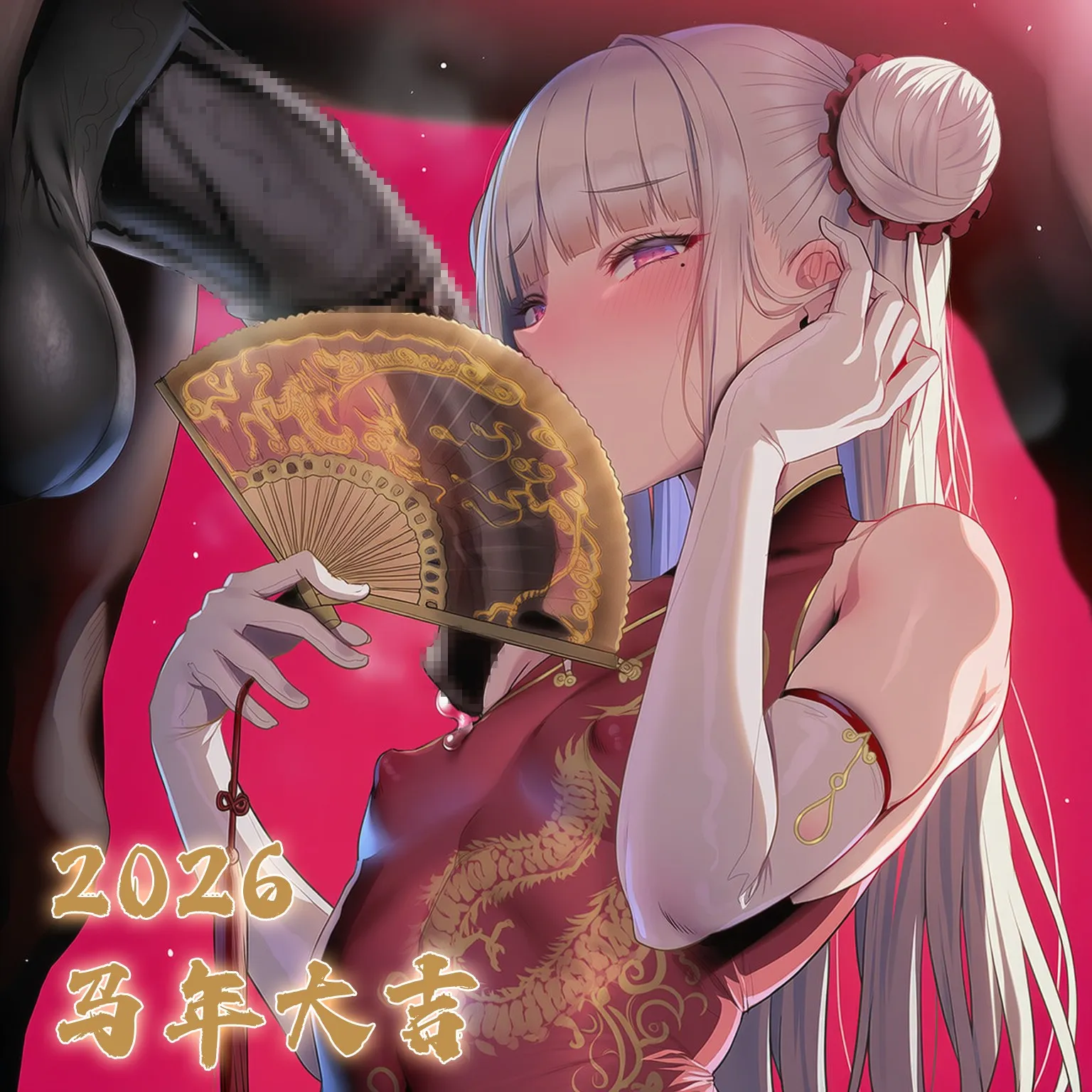 Cover Image of the Post